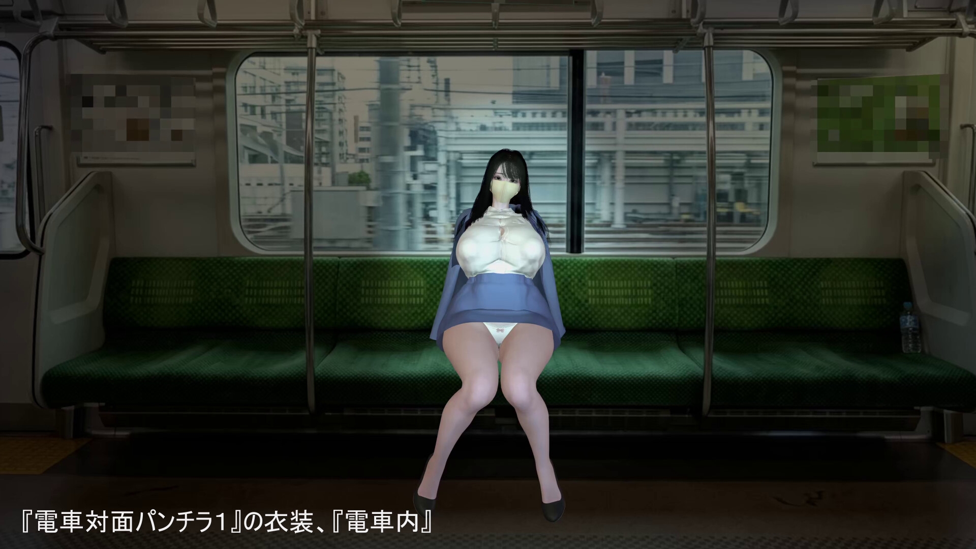 【4K60fps】対面パンチラ ～ ユーザーリクエスト衣装 ～ 神代優菜(4分19秒) 画像1