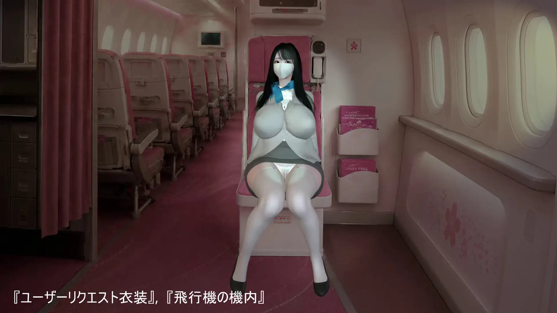 【4K60fps】対面パンチラ ～ ユーザーリクエスト衣装 ～ 神代優菜(4分19秒) サンプル画像 10