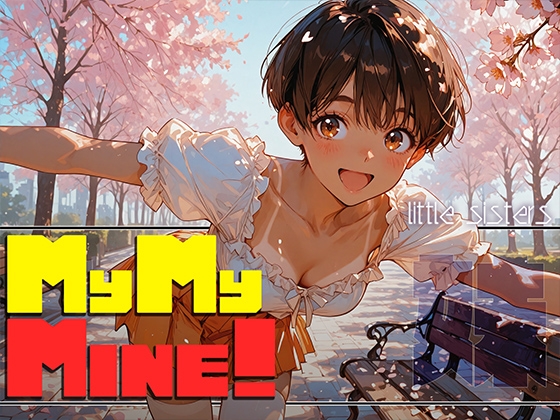 MyMyMine! vol2