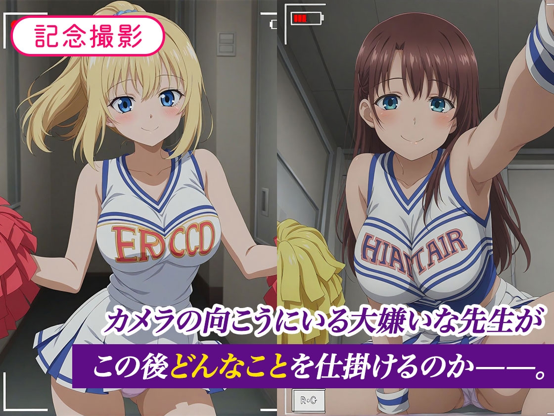 サンプル画像 1枚目