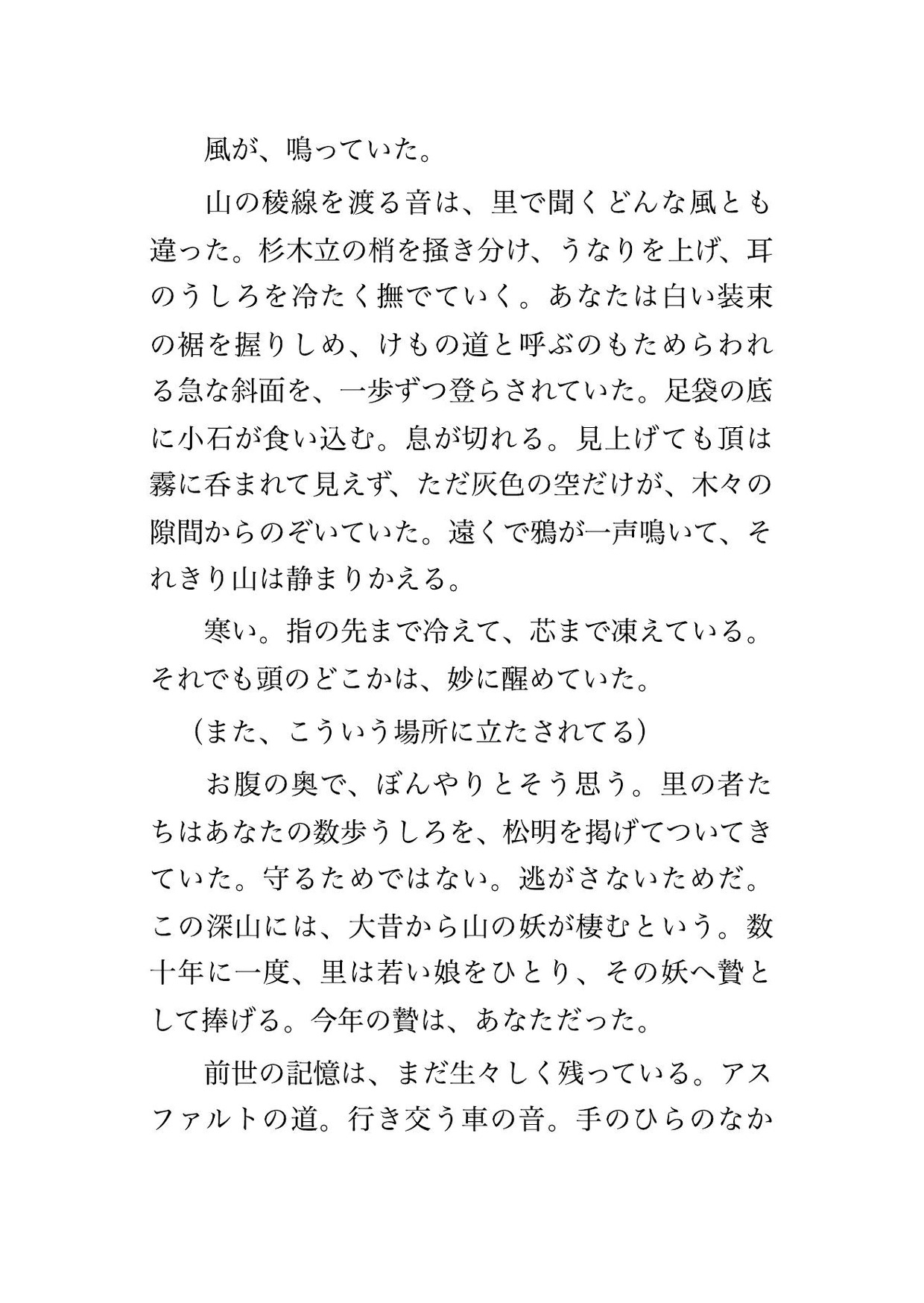 サンプル1