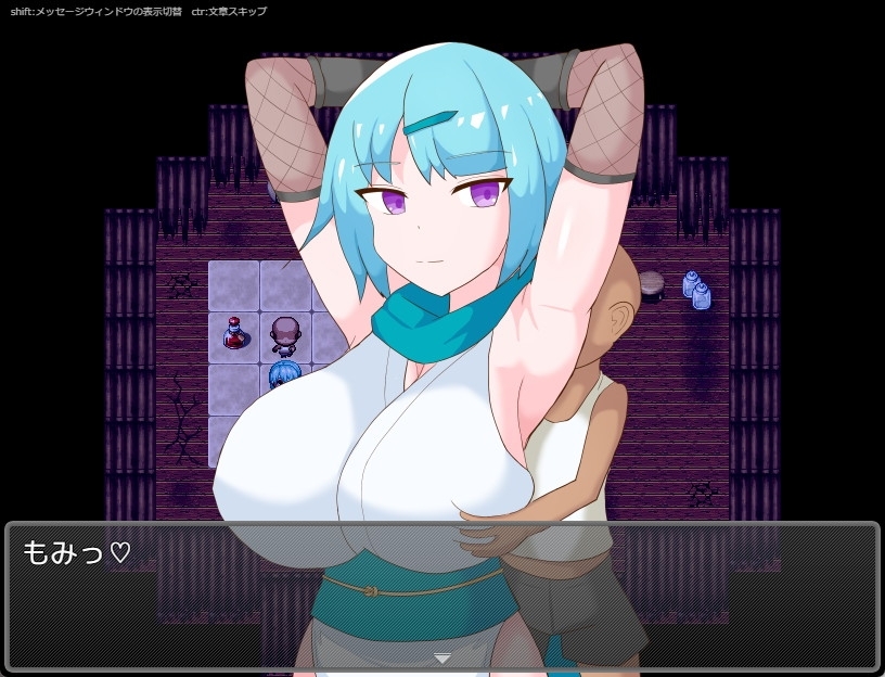【スマホ版】退魔士ユキナ クソ●キに狙われるのサンプル画像 4