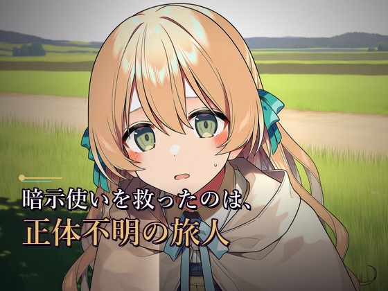 サンプル画像 2枚目