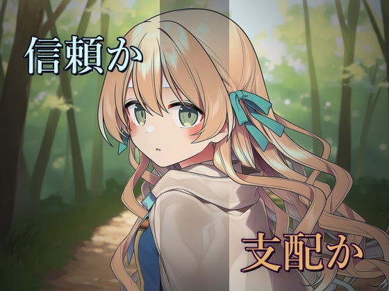 サンプル画像 3枚目