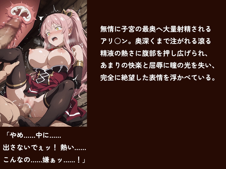 サンプル画像
