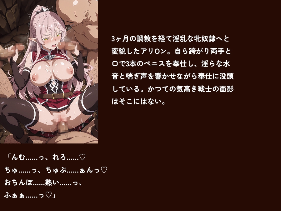 サンプル画像