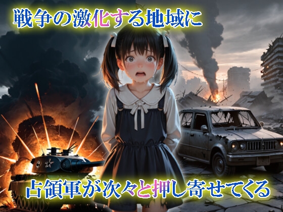サンプル画像