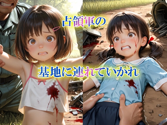サンプル画像