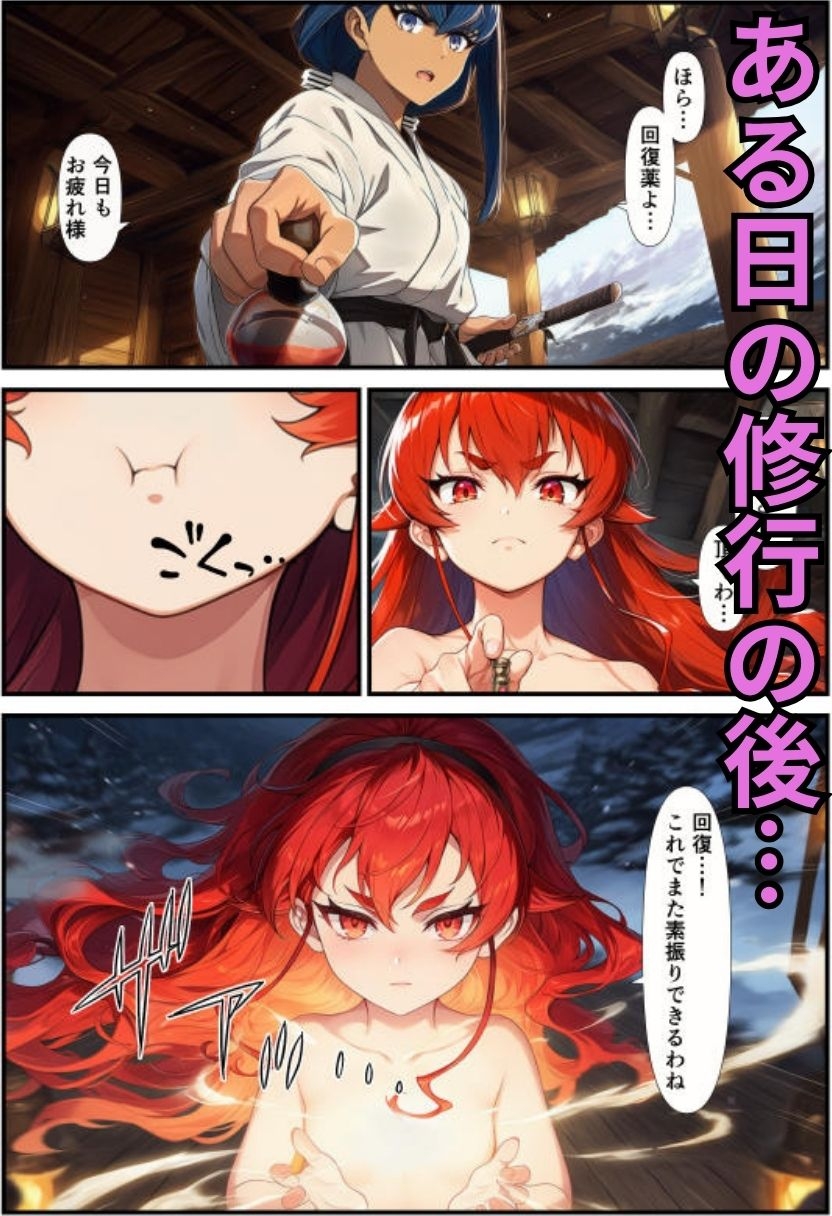 サンプル画像