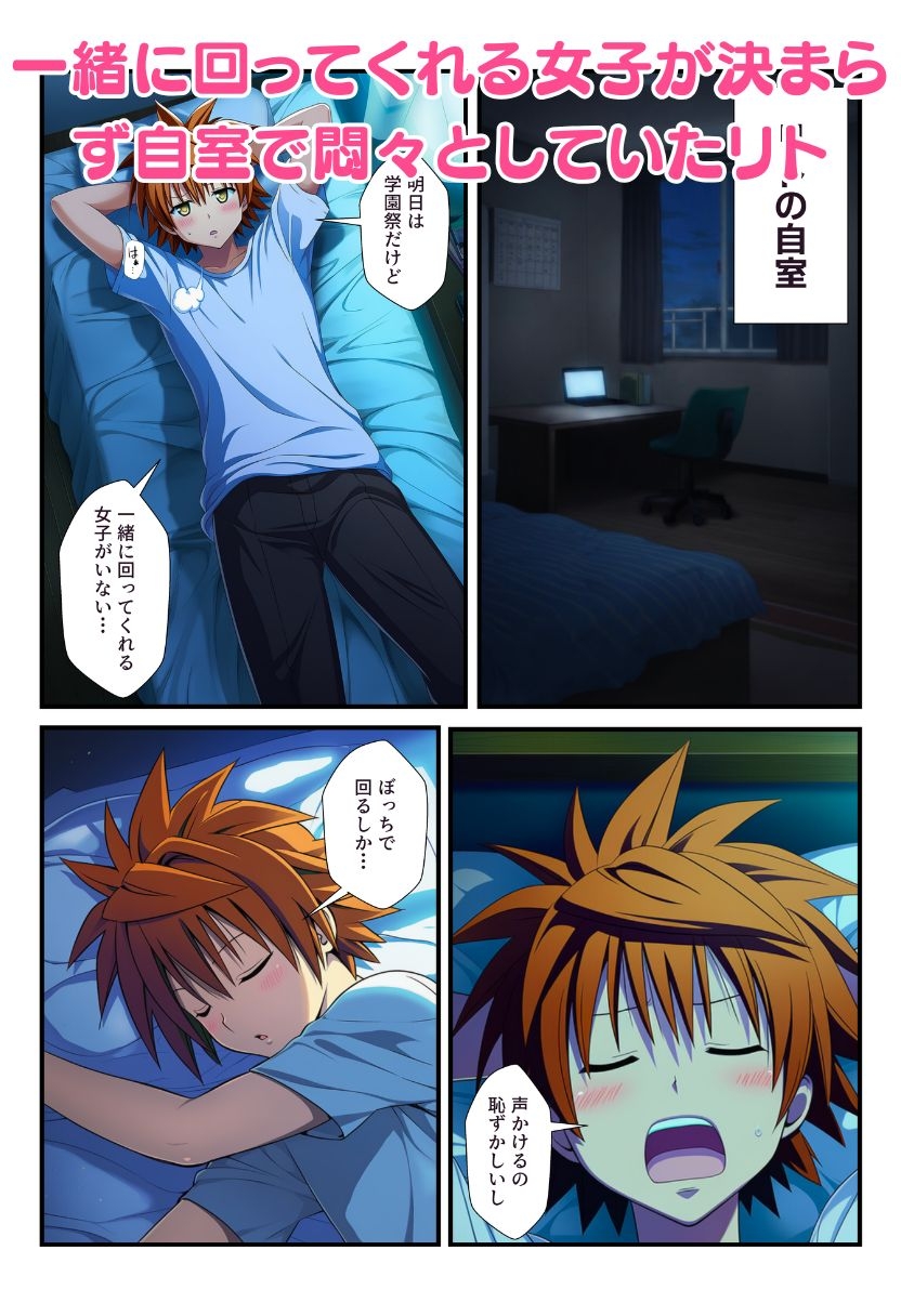 サンプル画像