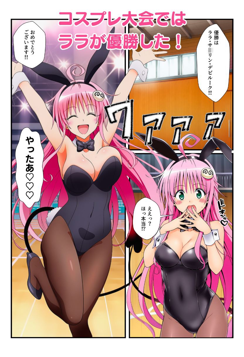 サンプル画像
