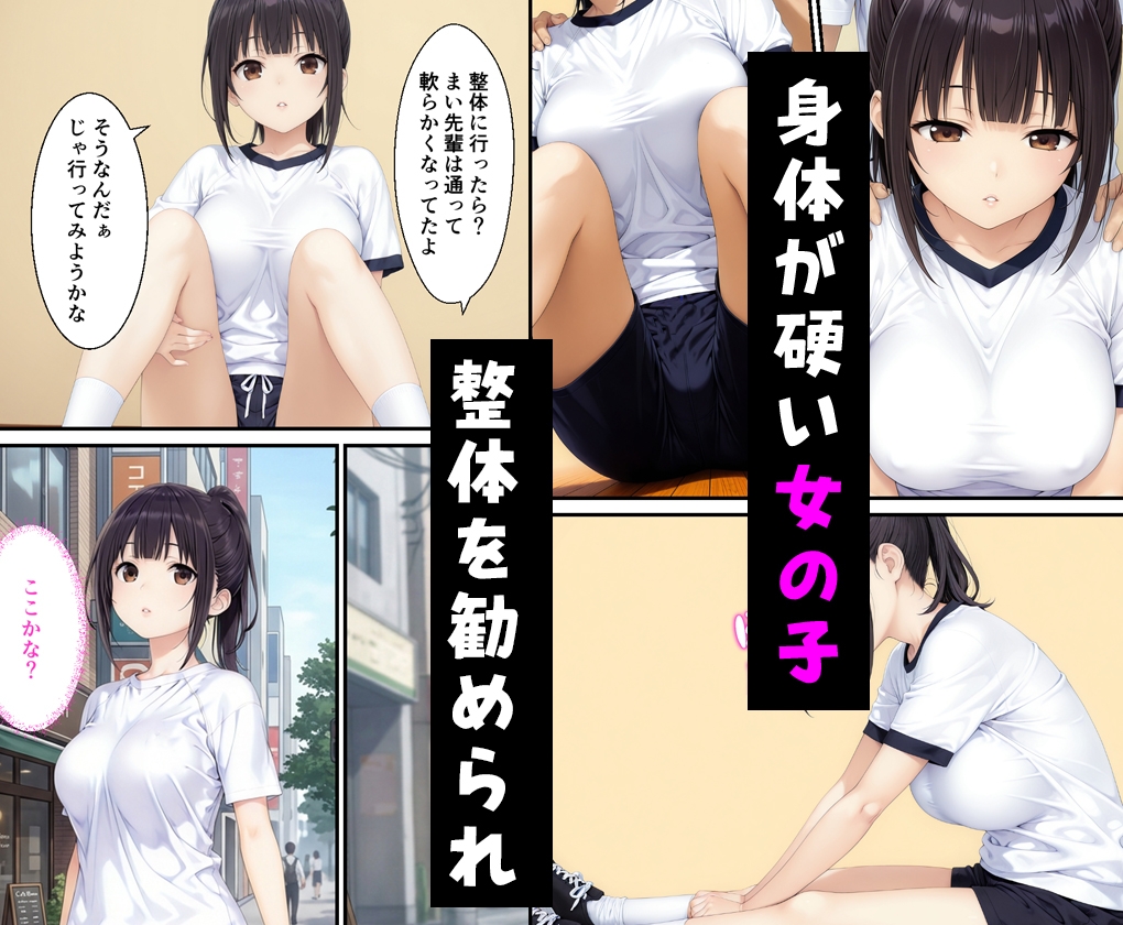 サンプル画像