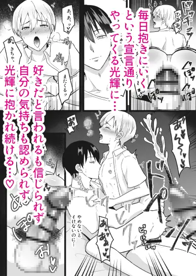 サンプル画像3