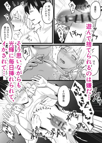 サンプル画像4