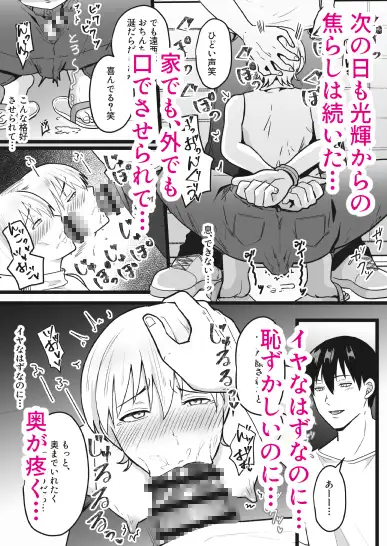サンプル画像7
