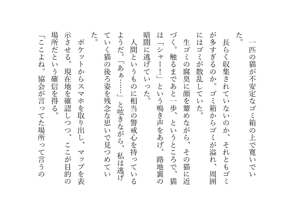 サンプル6