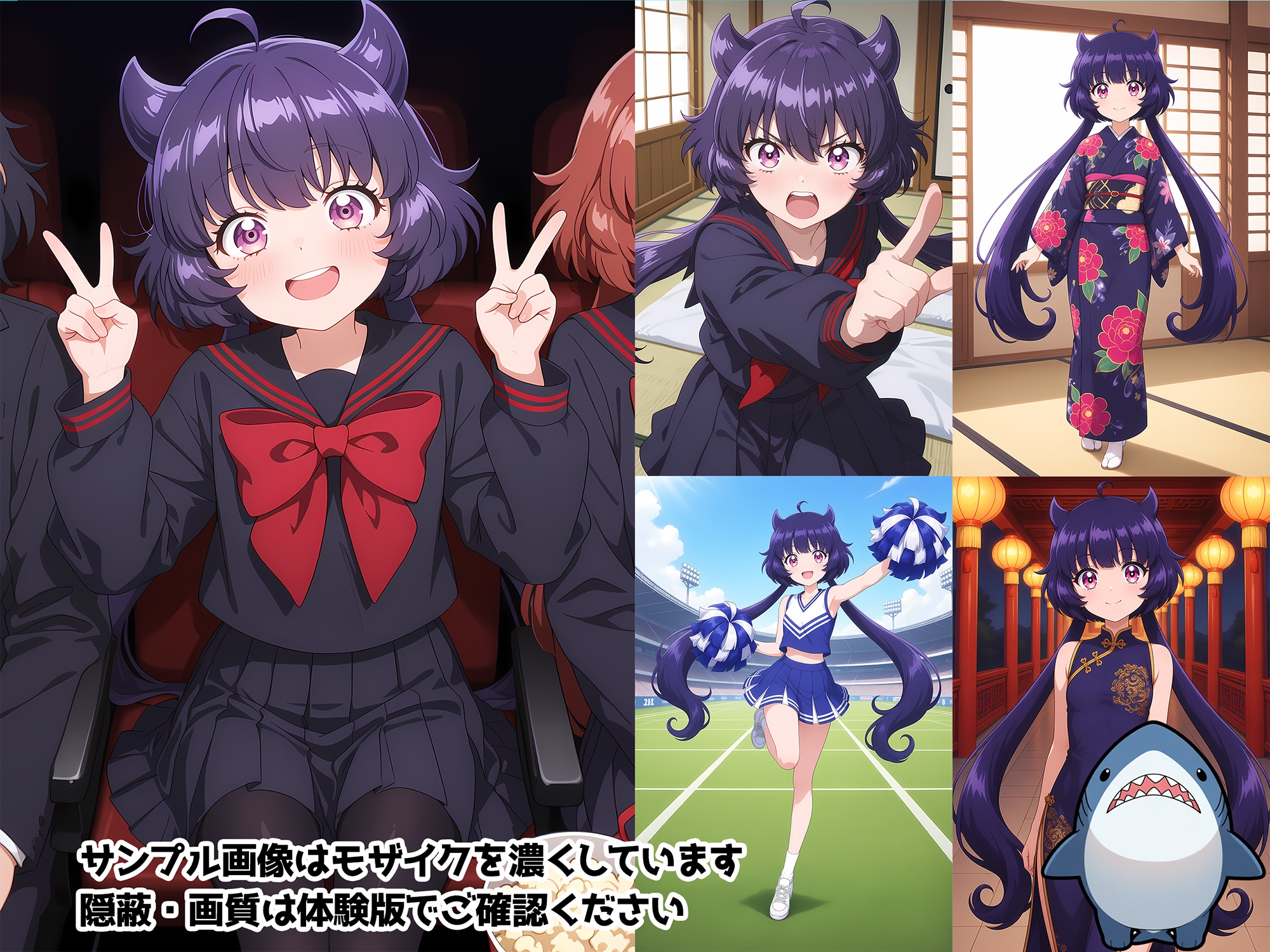 【赤◯黒絵】メンヘラたんだってエッチがしたい！ 画像1