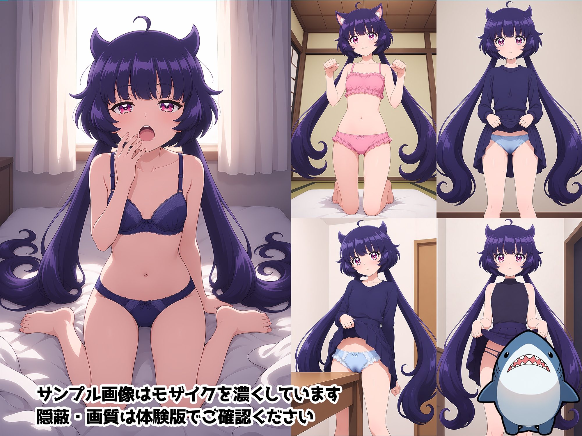 【赤◯黒絵】メンヘラたんだってエッチがしたい！ 画像2