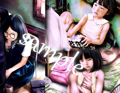痴態画集ひなどり40 画像1