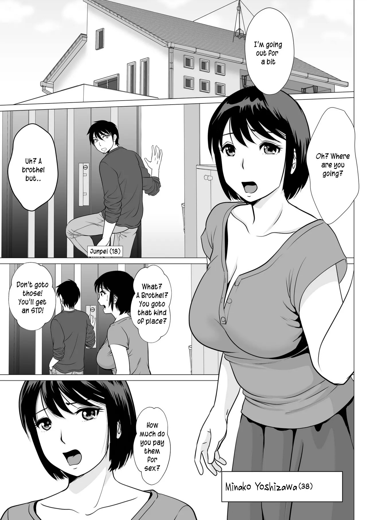 Best bang for your buck ? MOTHER SEX SHOP [Fuwatoro Opanchu Cake] sample 1