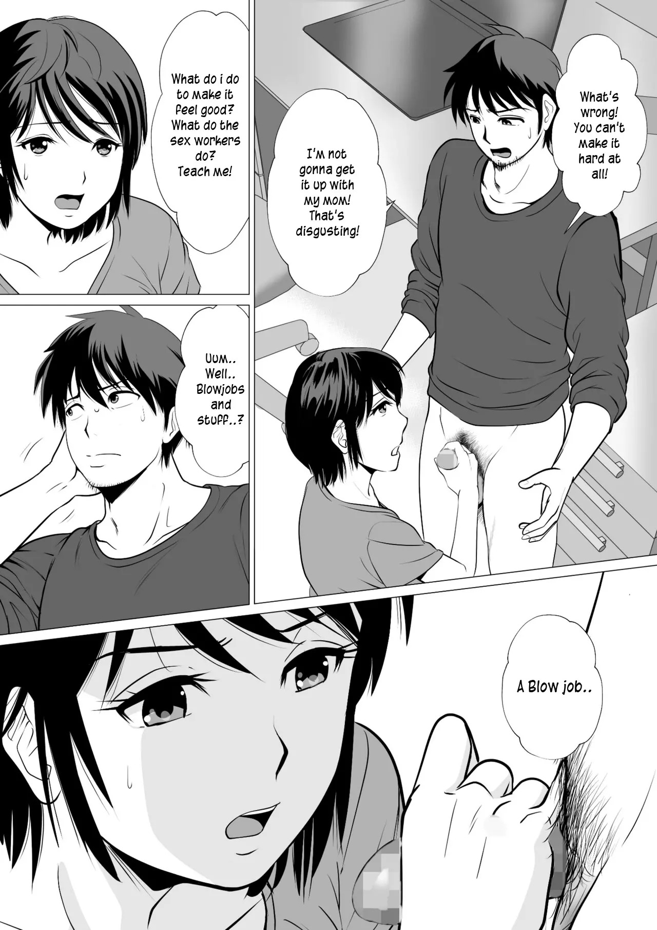 Best bang for your buck ? MOTHER SEX SHOP [Fuwatoro Opanchu Cake] sample 3