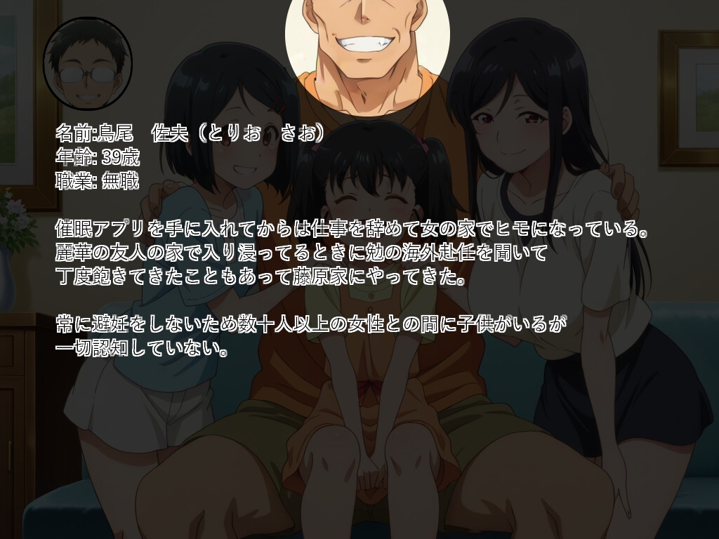 サンプル画像 1枚目