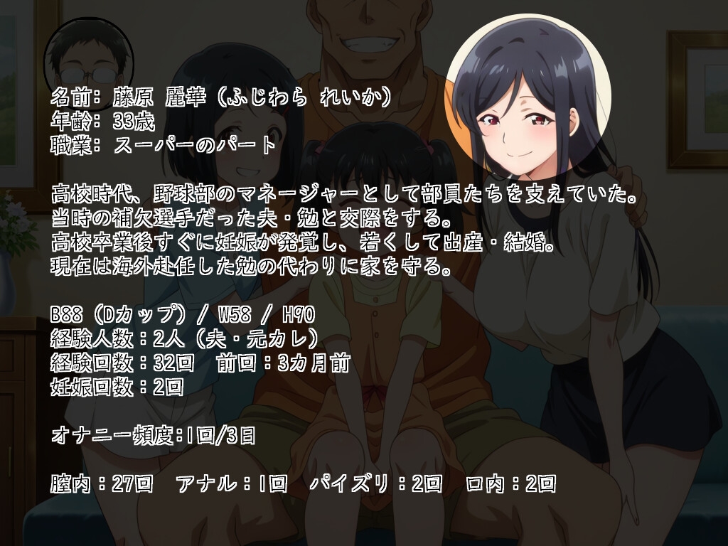 サンプル画像 2枚目