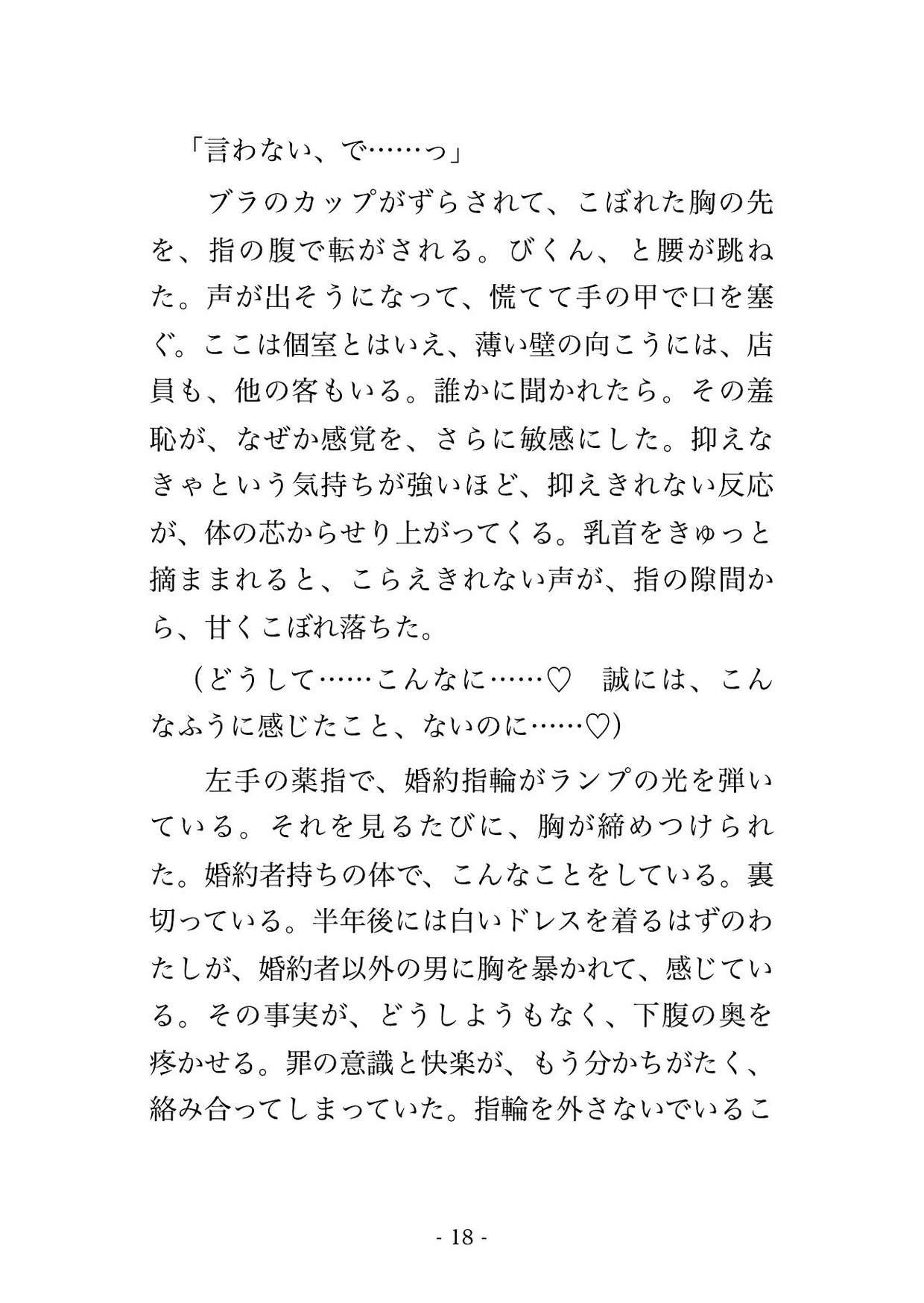 サンプル5