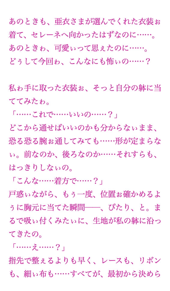サンプル6