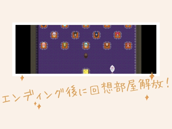 【NPC姦】アルディシア・フロンティア【アイアンクラッド編】 サンプル4