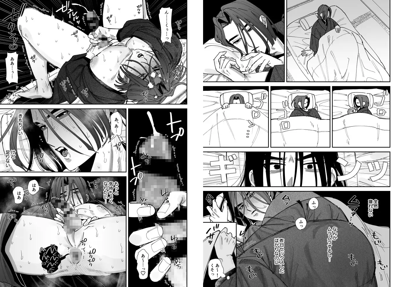 サンプル画像4