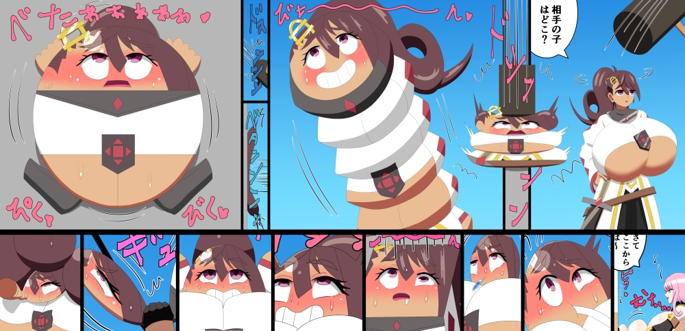 夏オリキャラ変化達 画像2