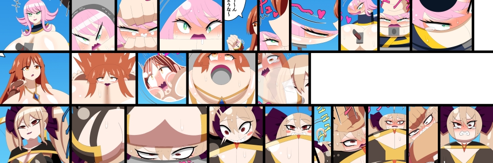 夏オリキャラ変化達 画像3