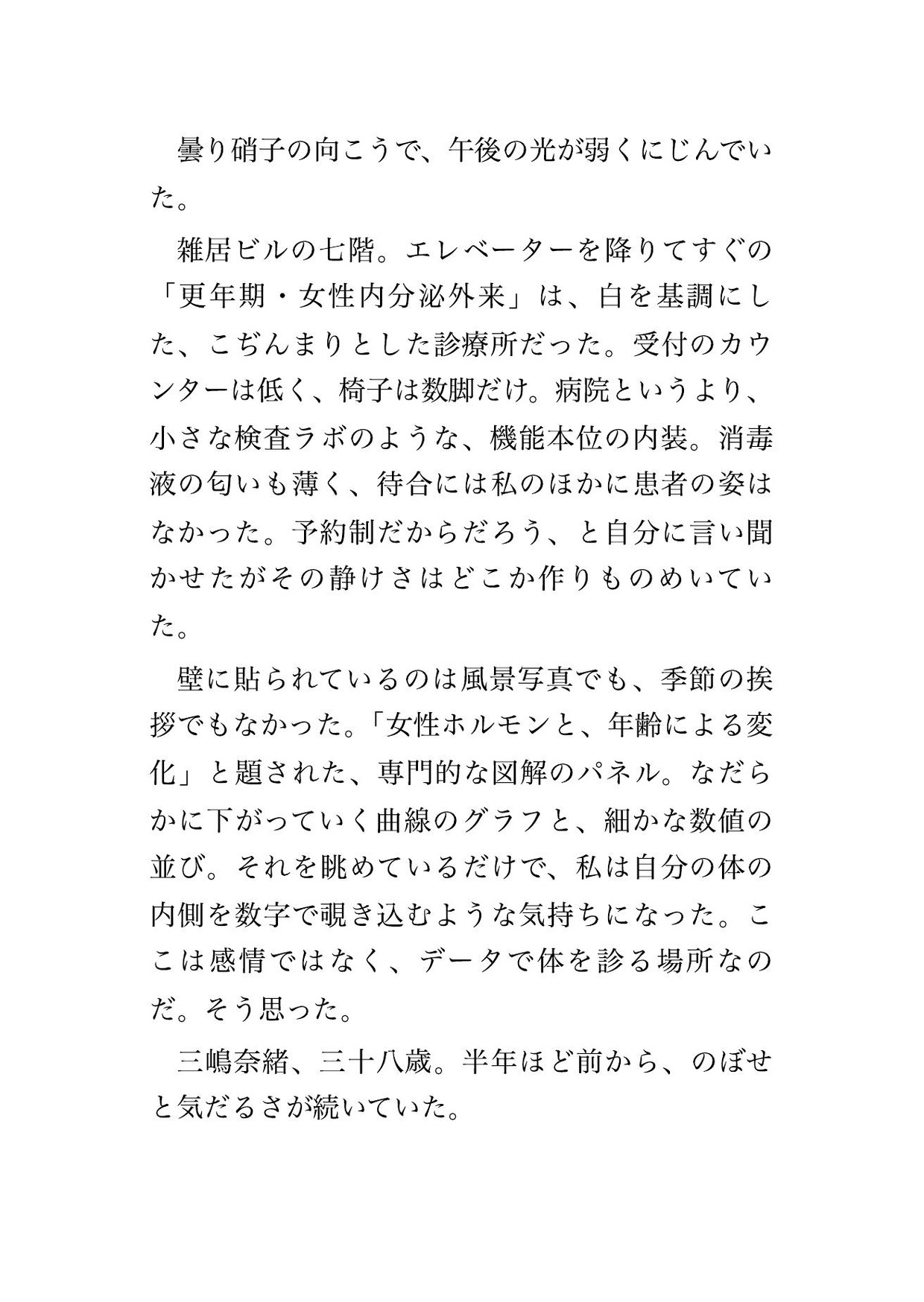 サンプル1