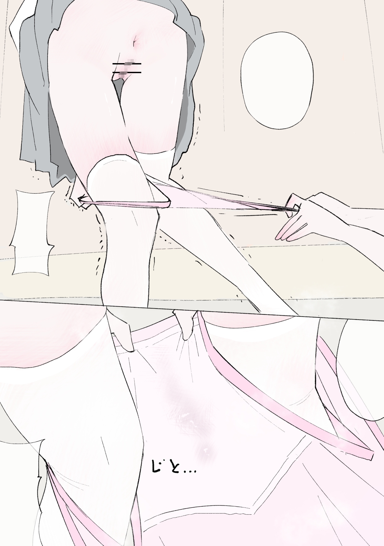 赤ちゃんプレイをしよう 画像1