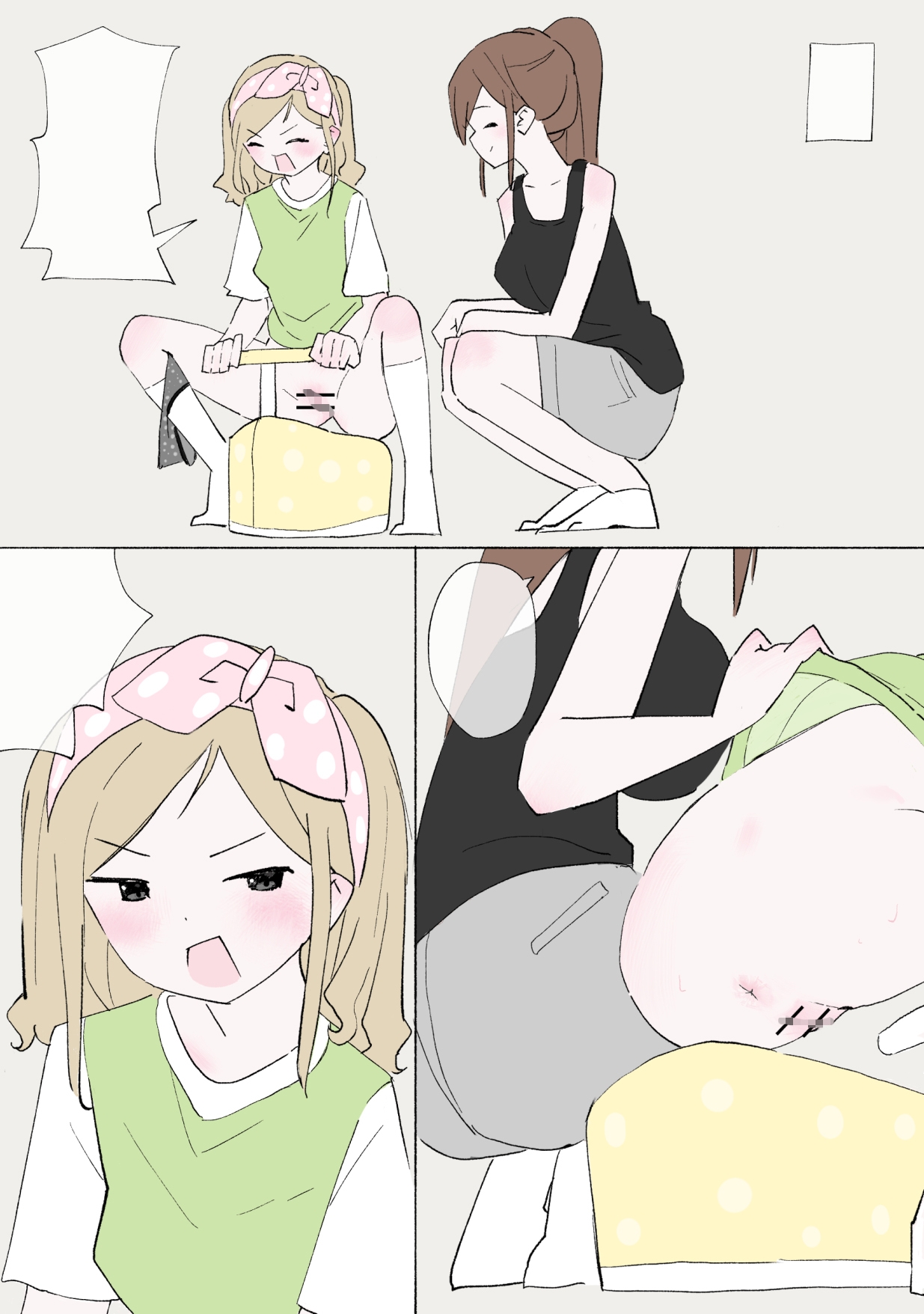 赤ちゃんプレイをしよう 画像5