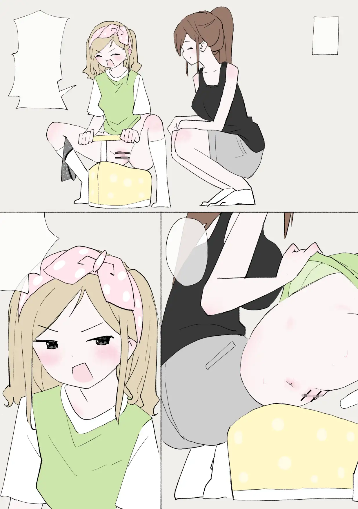 赤ちゃんプレイをしよう サンプル画像 5