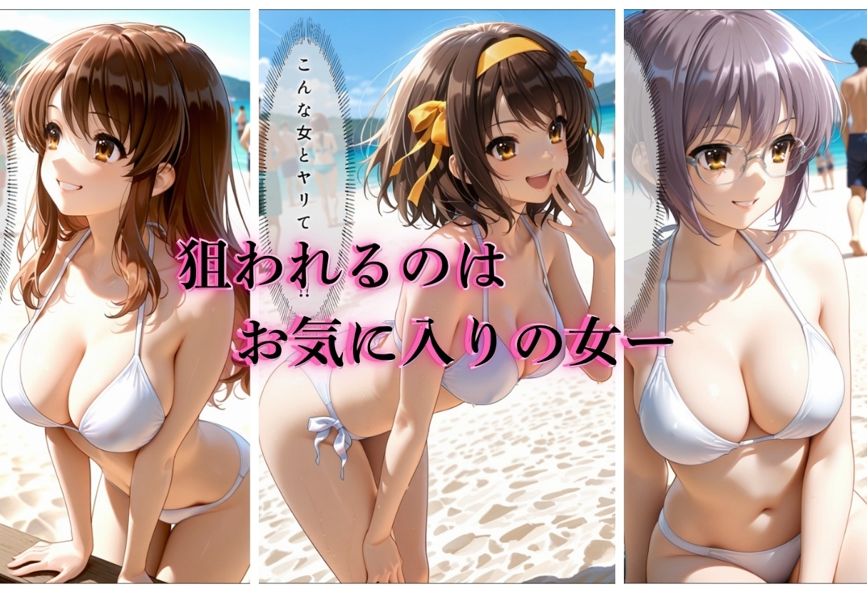 サンプル画像