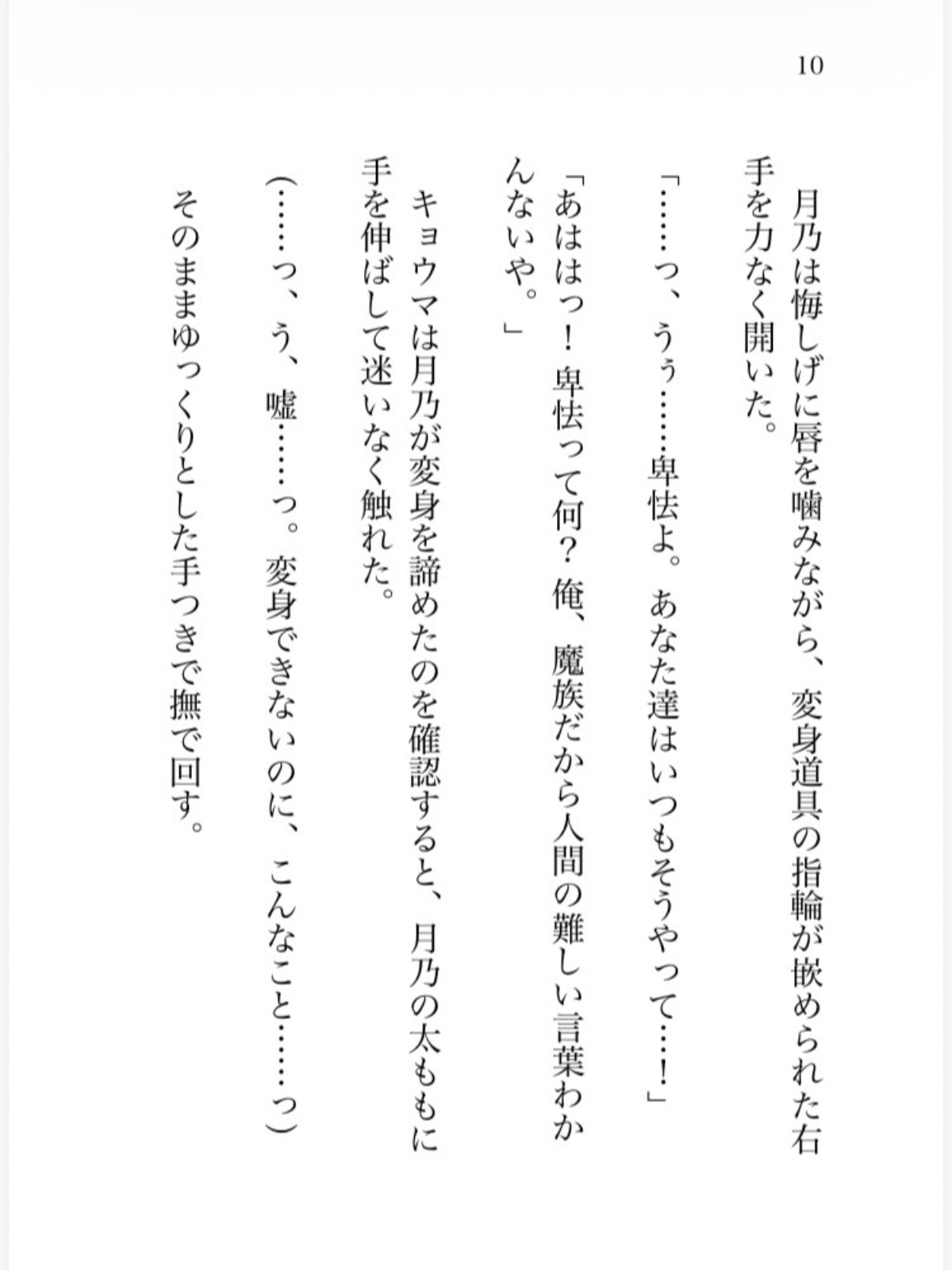 サンプル5