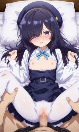 片目隠れちゃん