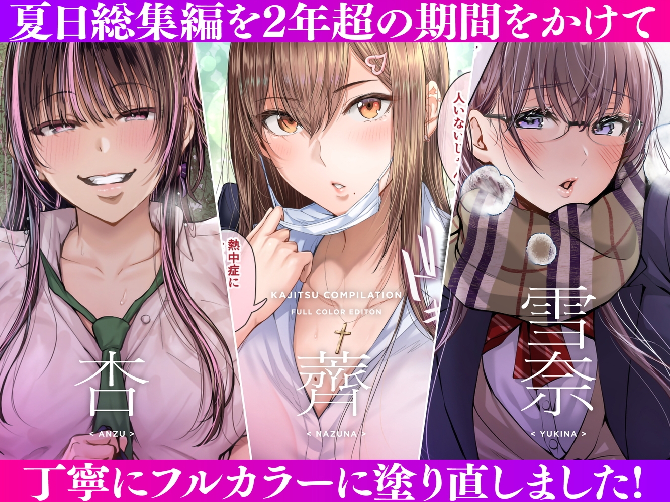 サンプル画像 1枚目