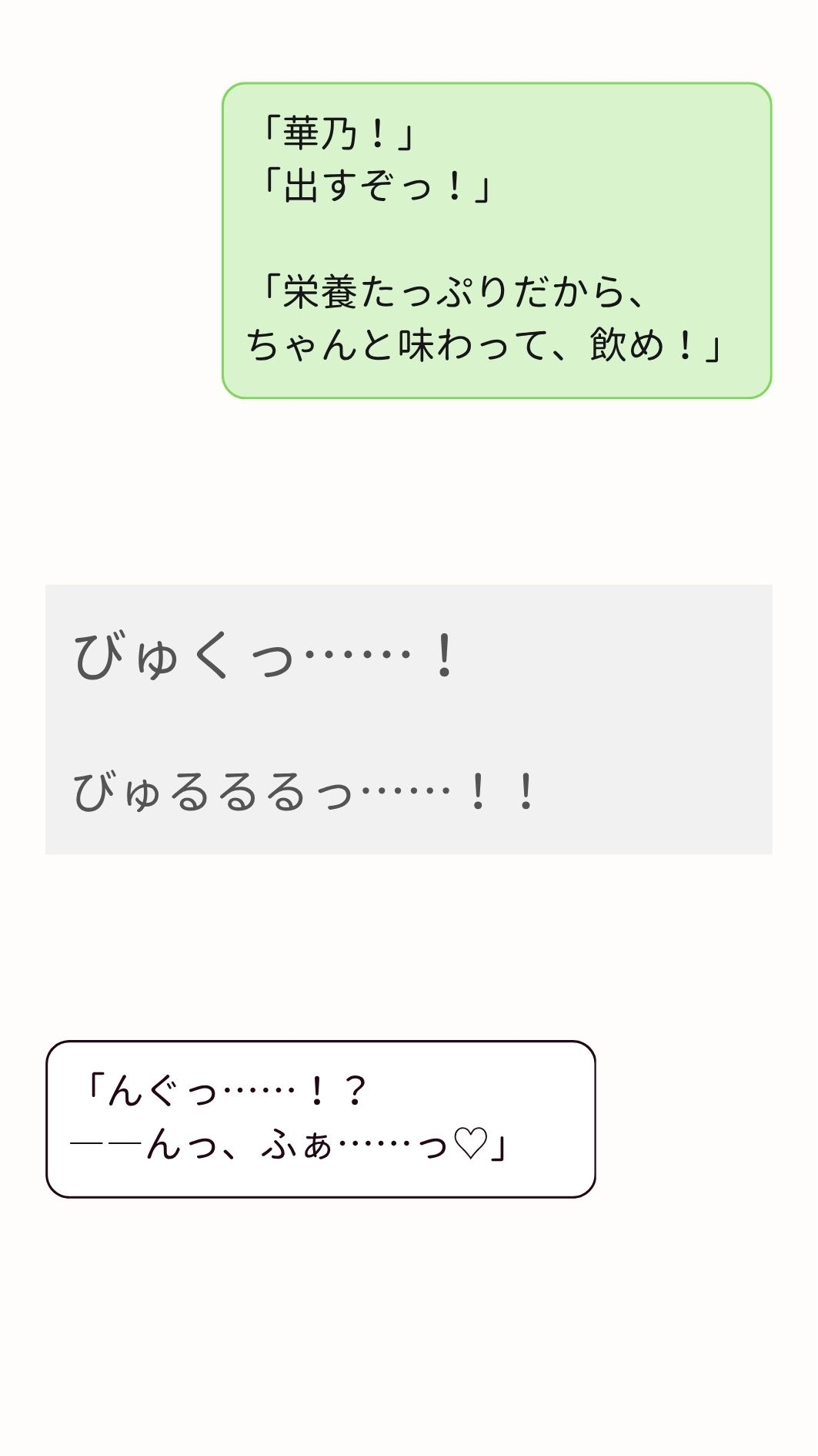 サンプル6