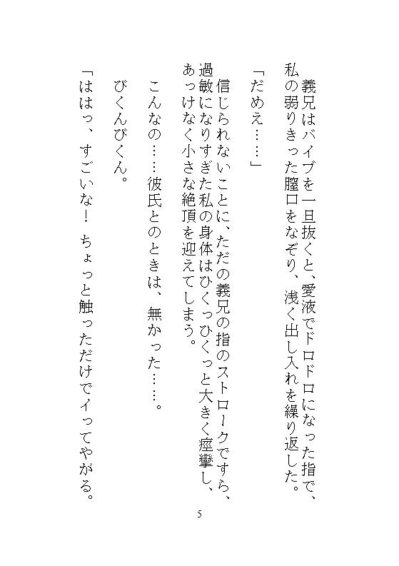 サンプル5