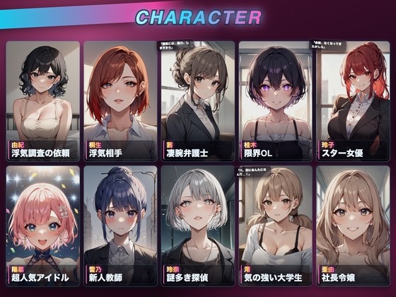 サンプル画像 1枚目