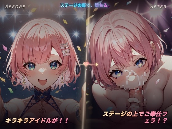 サンプル画像 4枚目