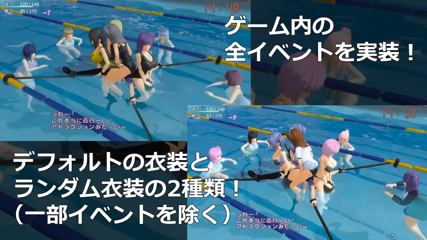 M男いじめスクールライフ ―プレイ動画版― 画像1