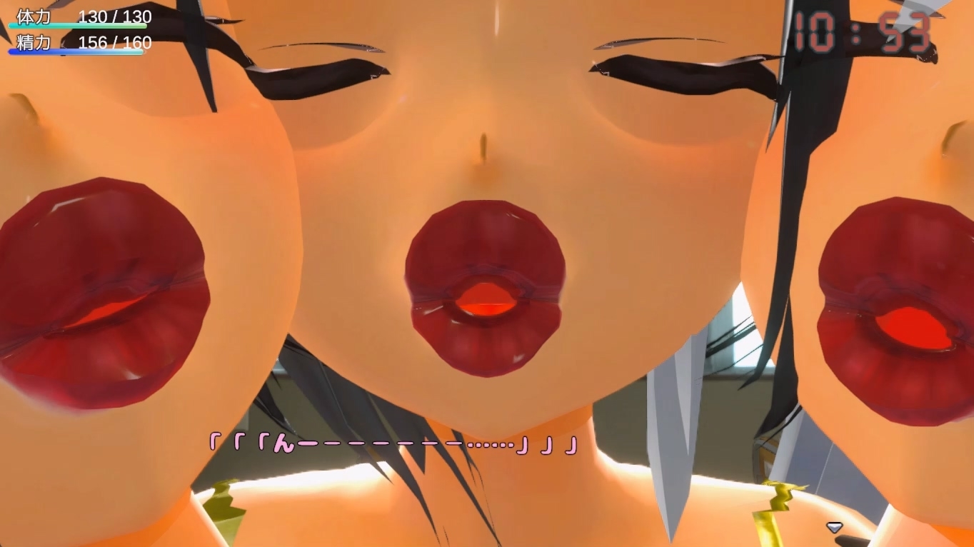M男いじめスクールライフ ―プレイ動画版― 画像4