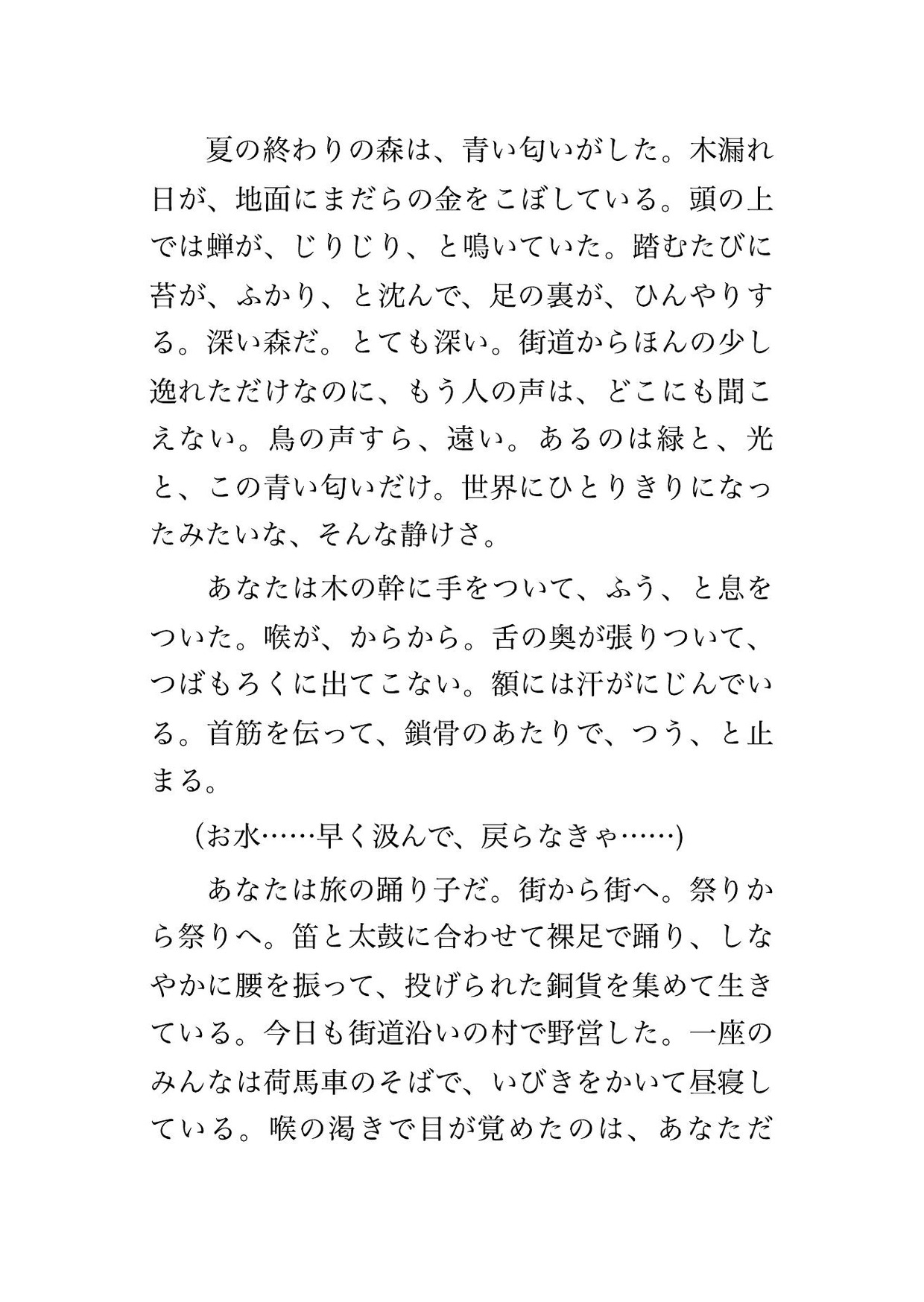 サンプル1