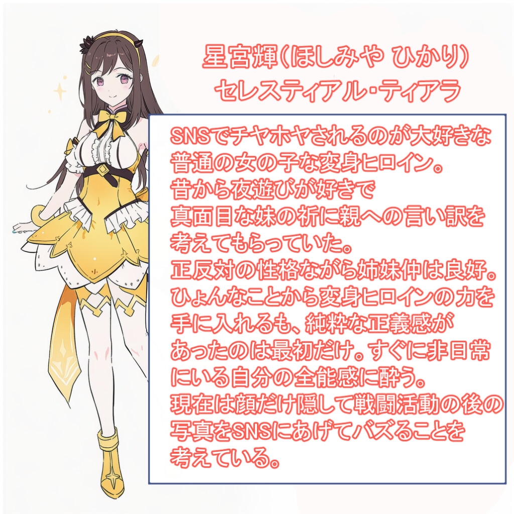 サンプル画像 2枚目