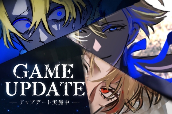 演じて妬んで壊れそうだ 【本編フルボイス化】